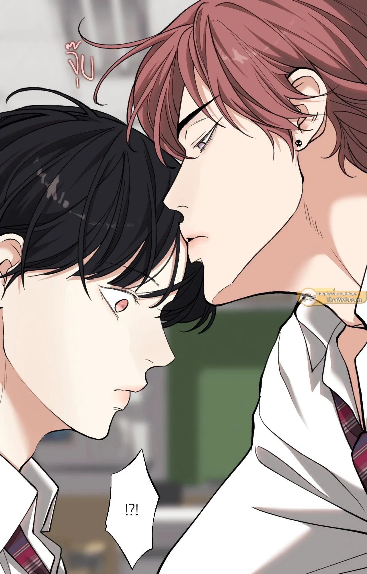 2020 ตอนที่ 4520