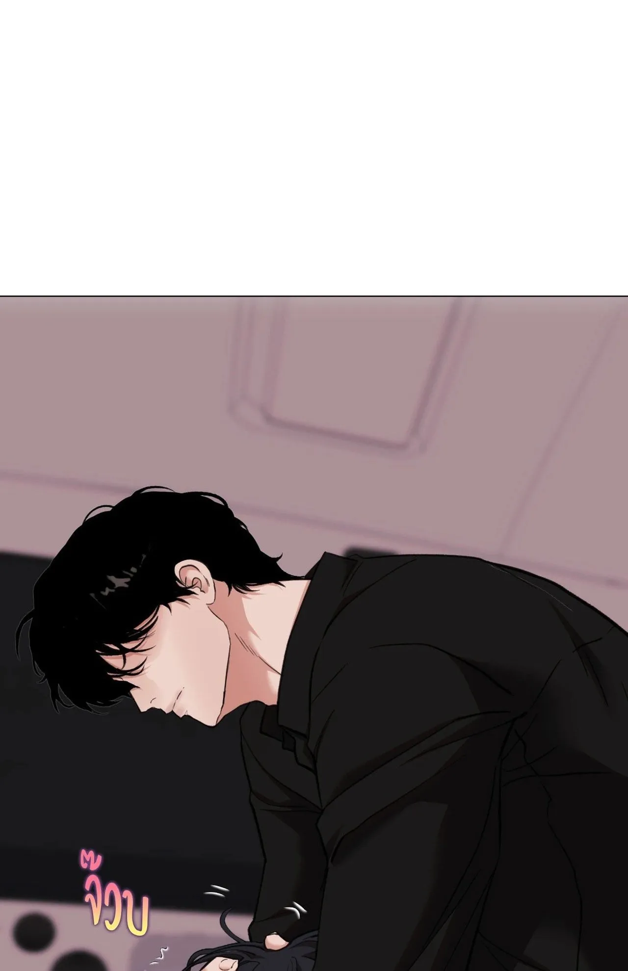 2020 ตอนที่ 4601