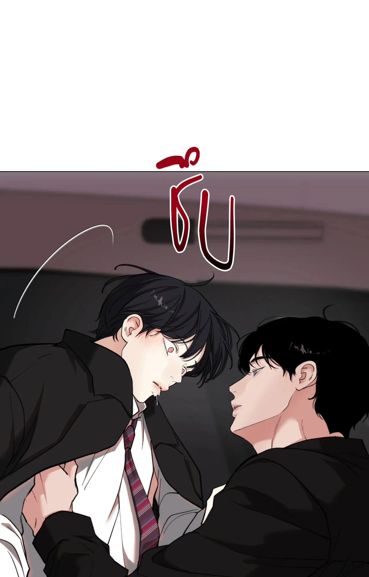 2020 ตอนที่ 4614