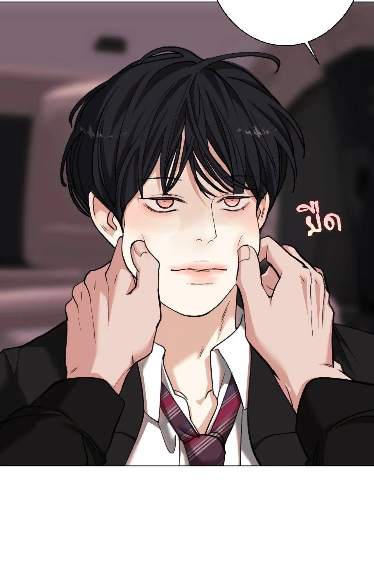 2020 ตอนที่ 4620