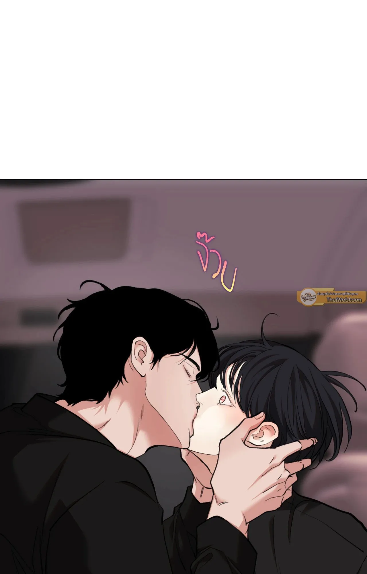 2020 ตอนที่ 4623