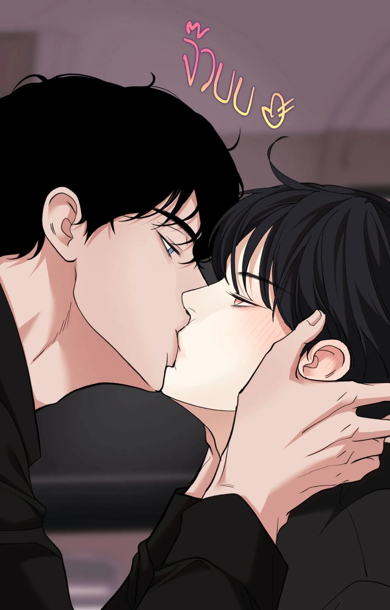 2020 ตอนที่ 4625