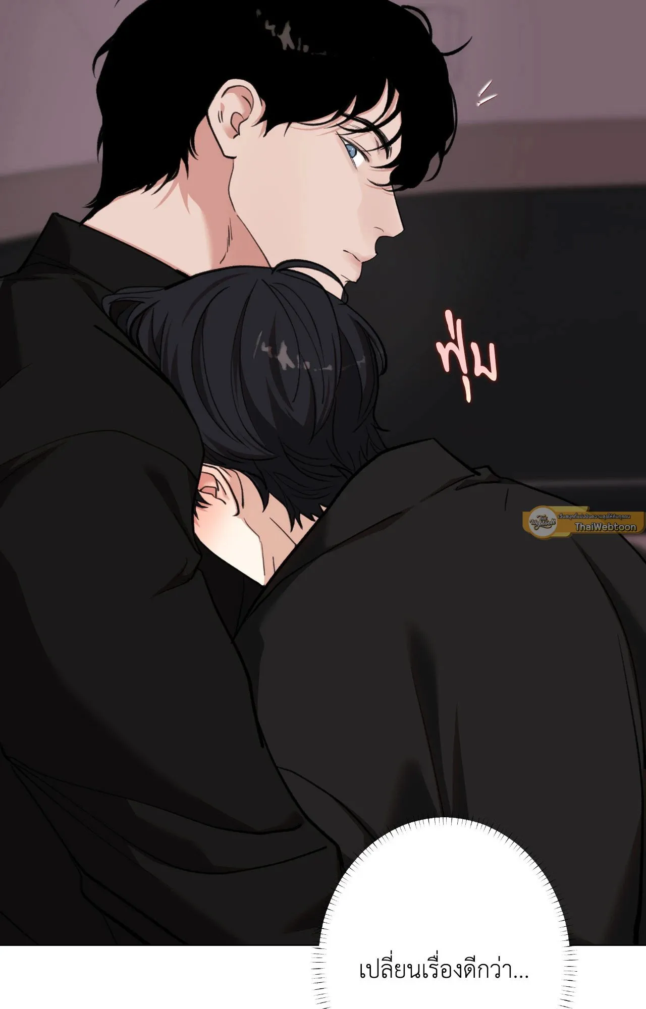 2020 ตอนที่ 4640