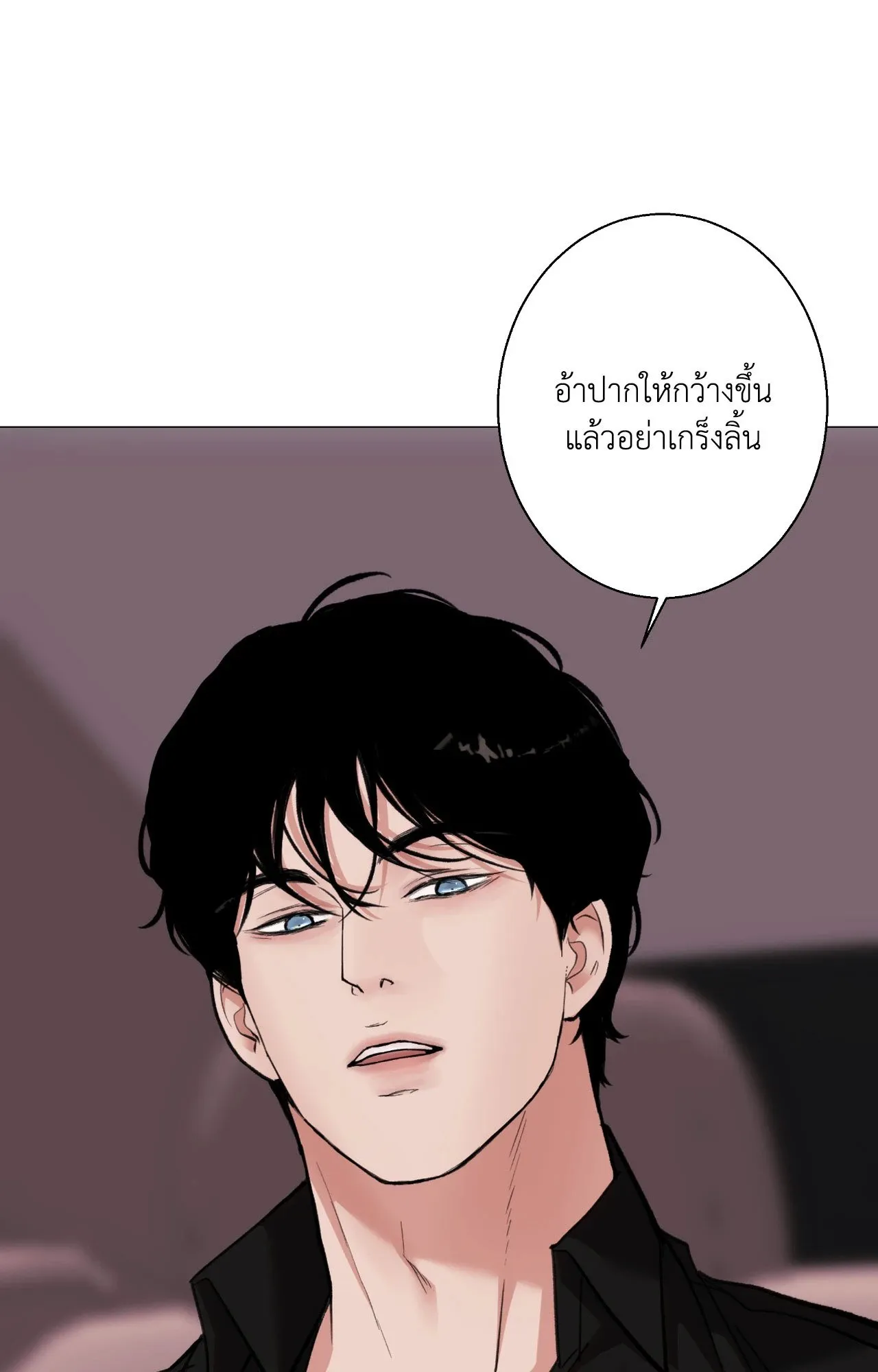 2020 ตอนที่ 4646