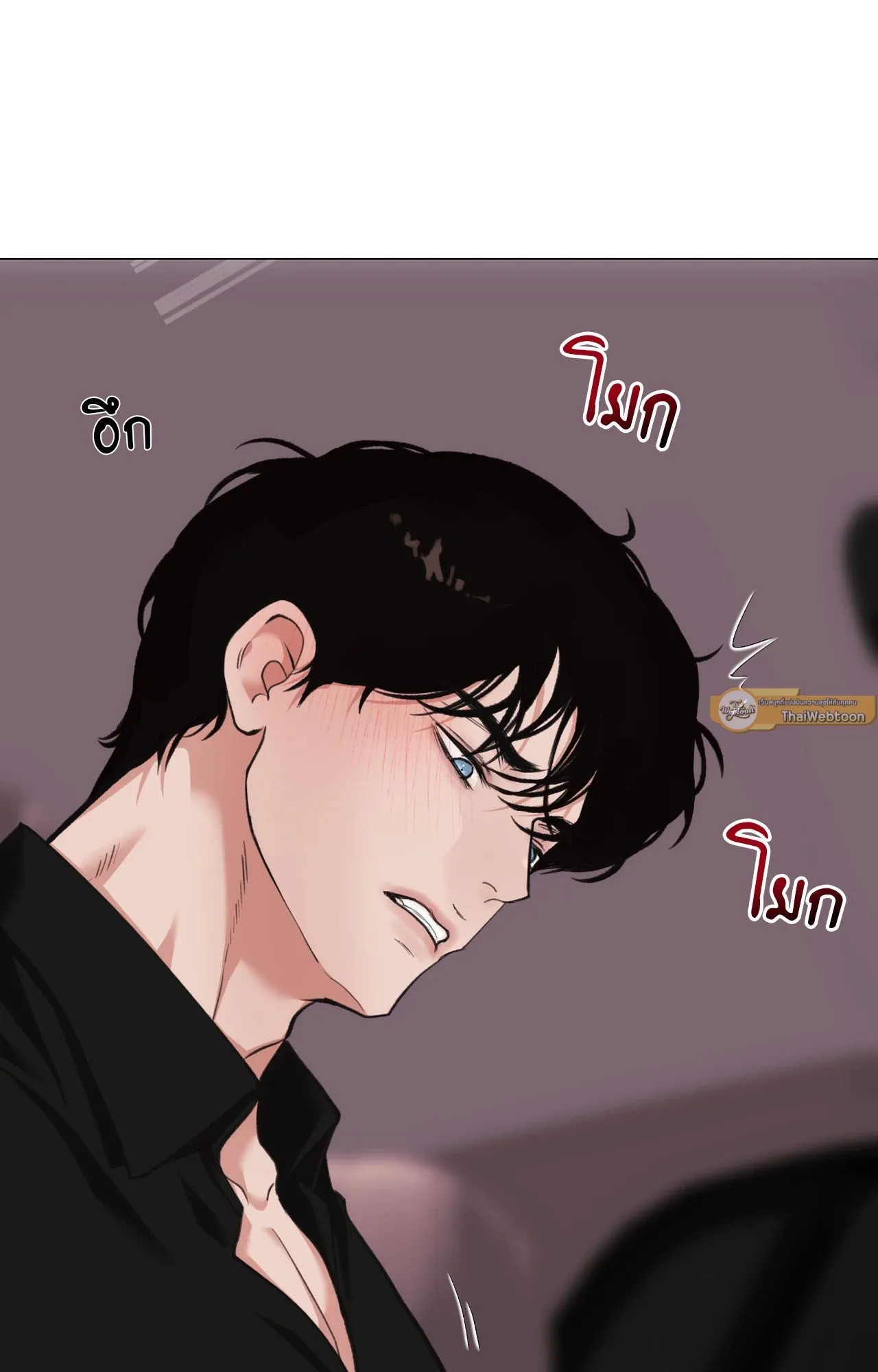 2020 ตอนที่ 4658