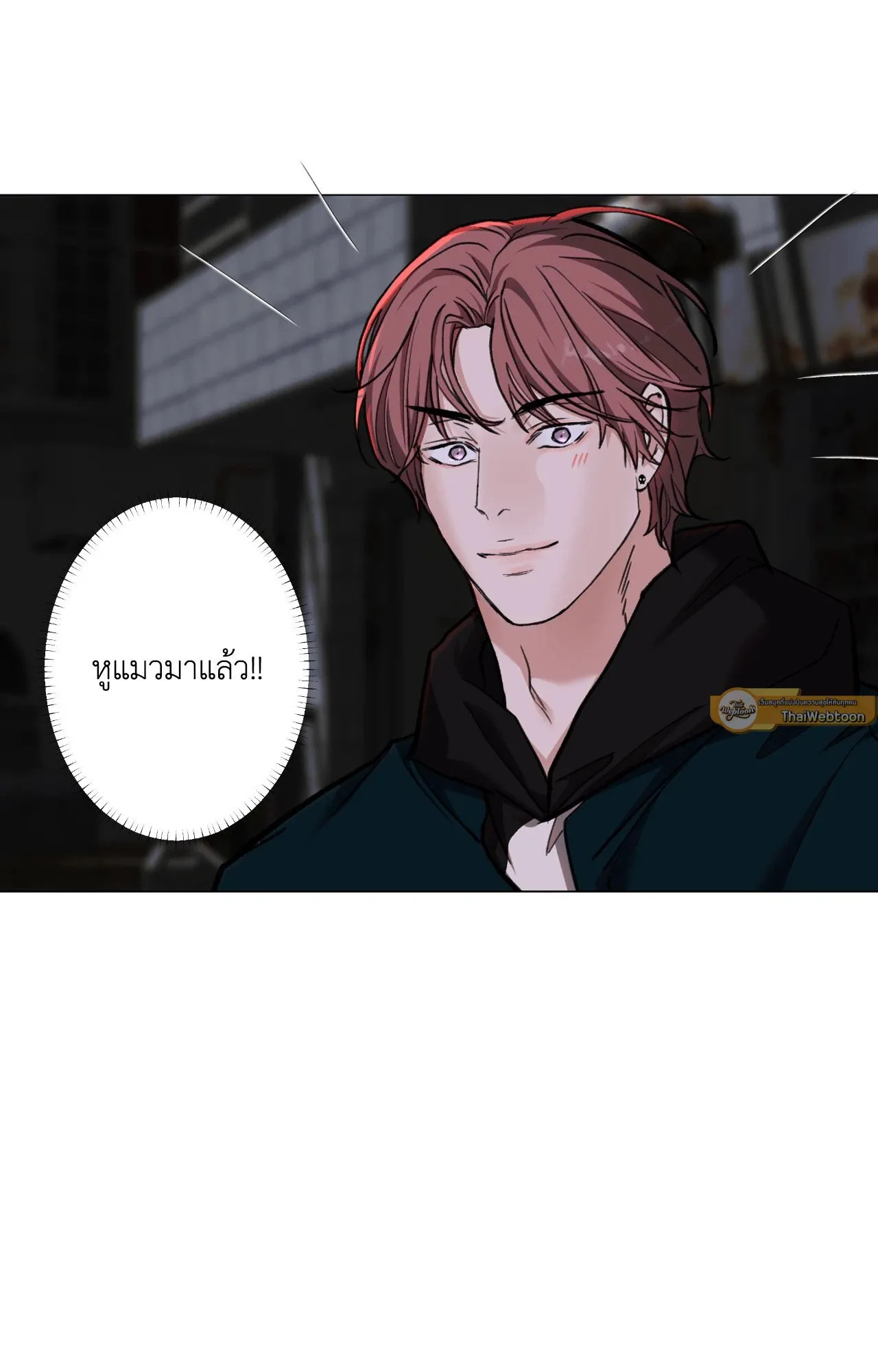 2020 ตอนที่ 4672