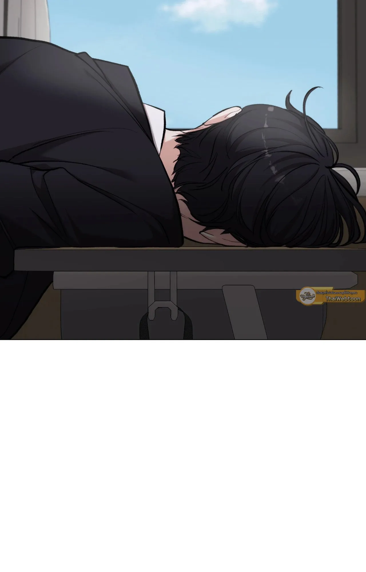 2020 ตอนที่ 5002