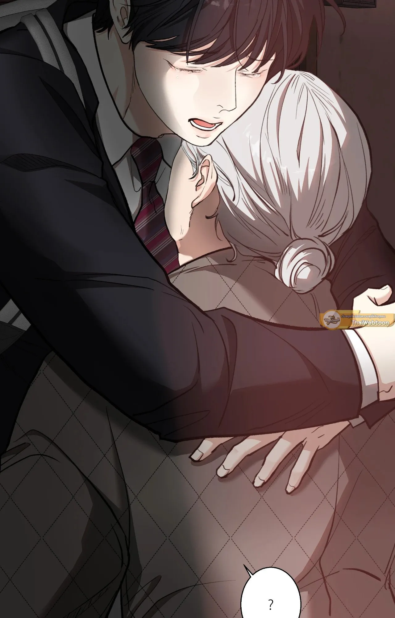 2020 ตอนที่ 5027