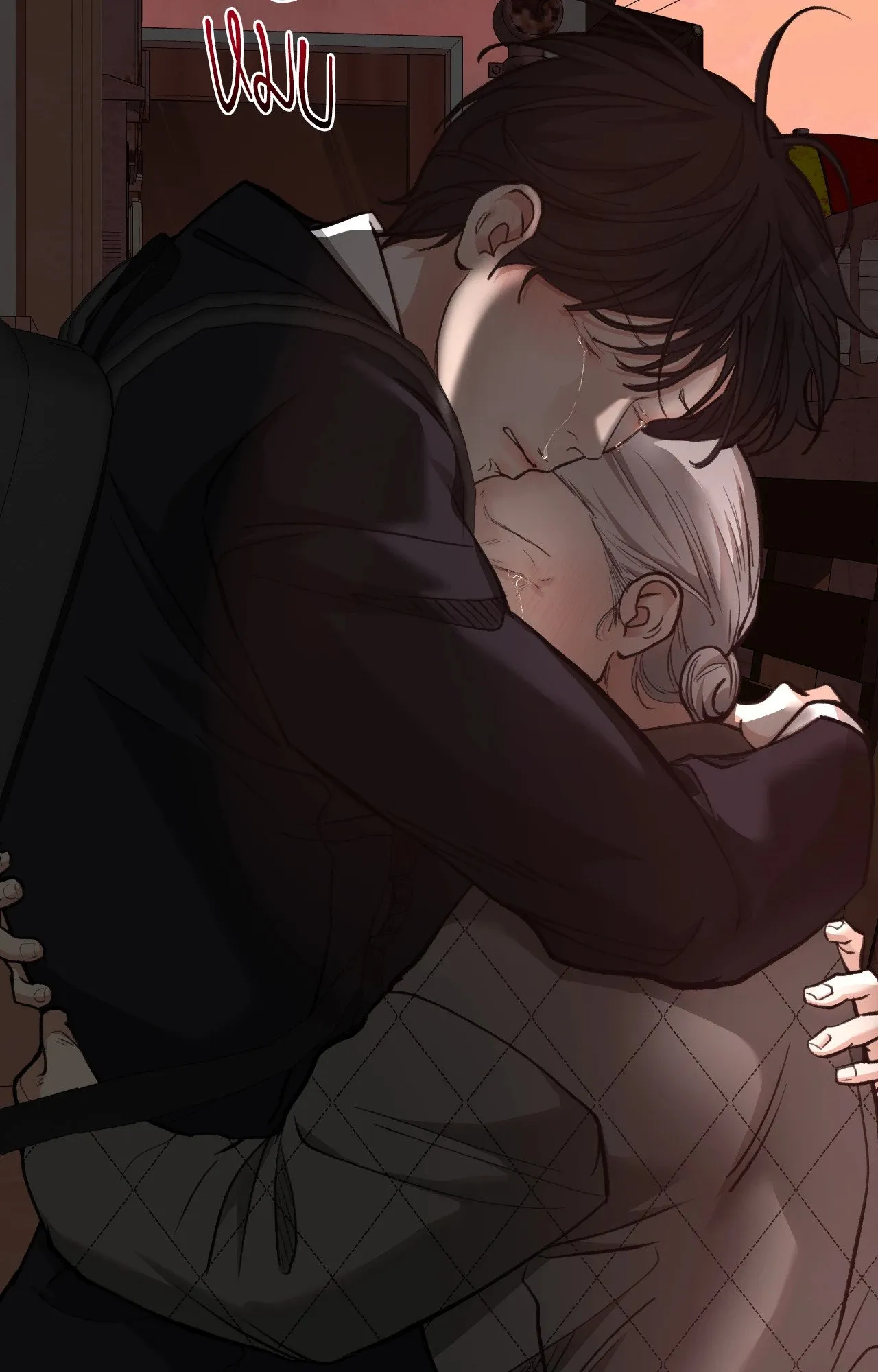 2020 ตอนที่ 5035