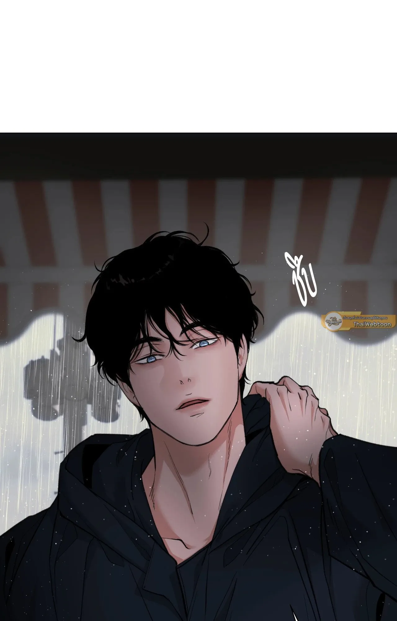 2020 ตอนที่ 5079
