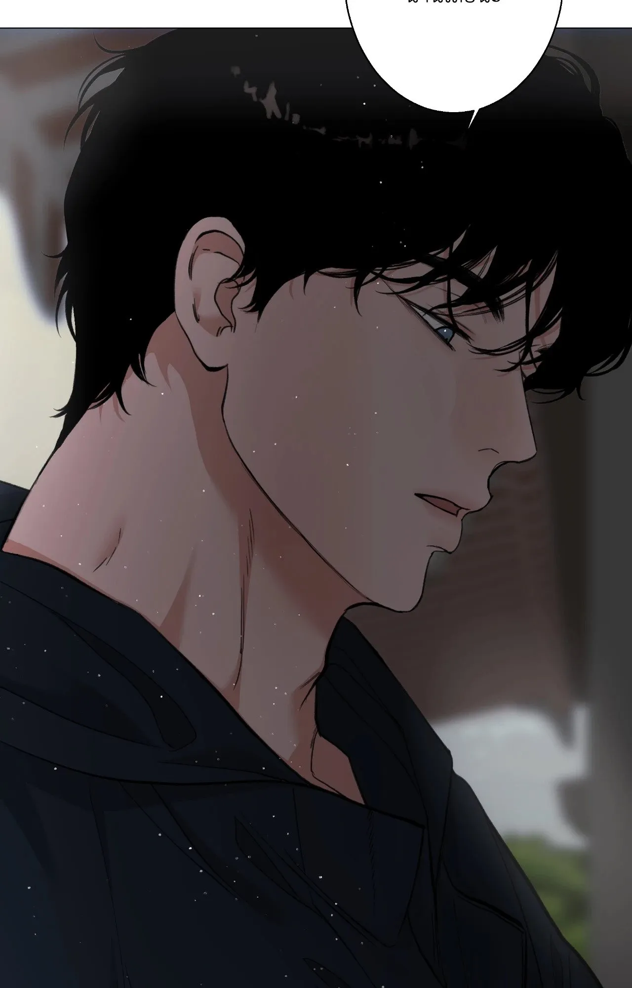2020 ตอนที่ 5083
