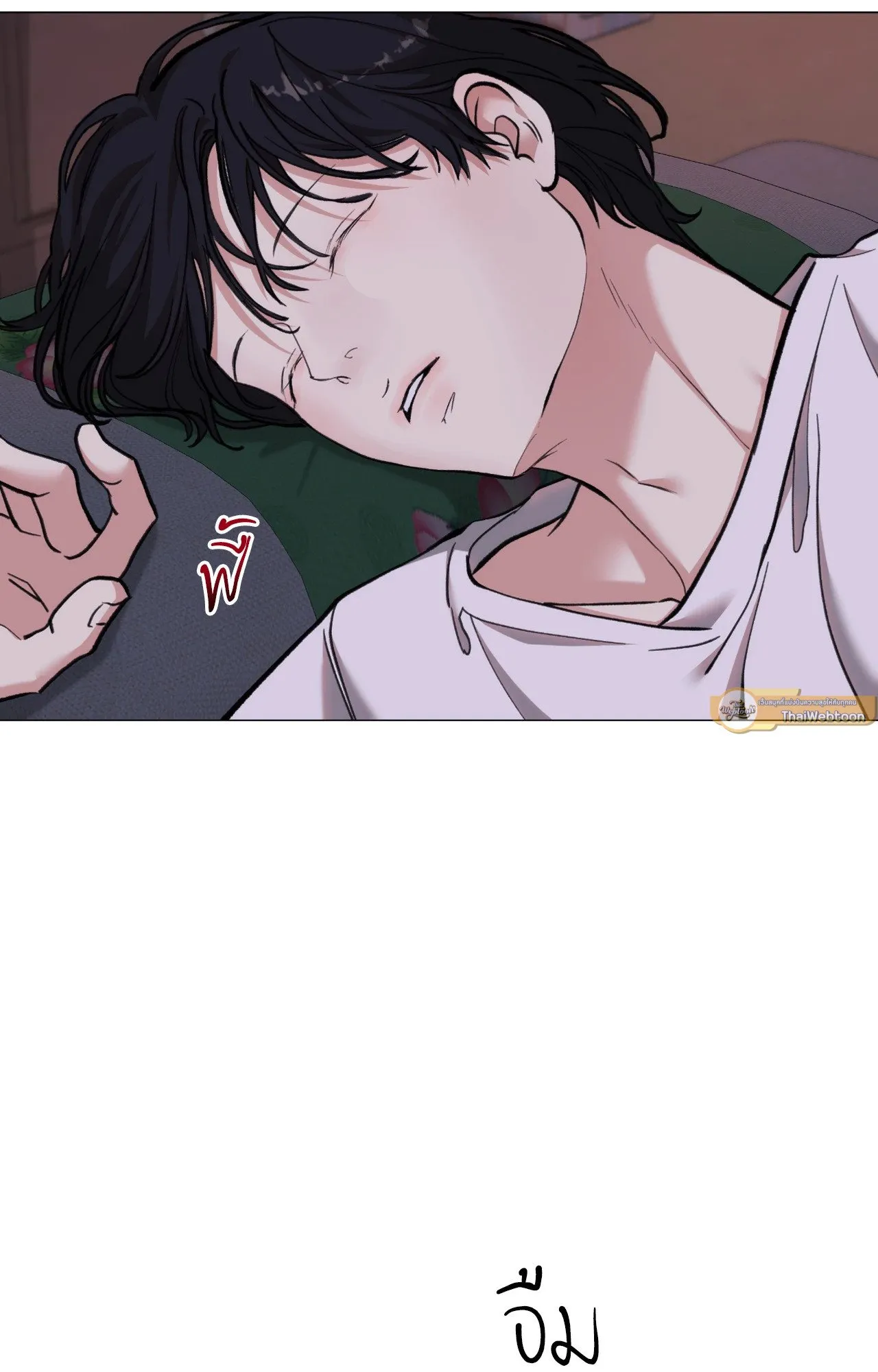 2020 ตอนที่ 5127