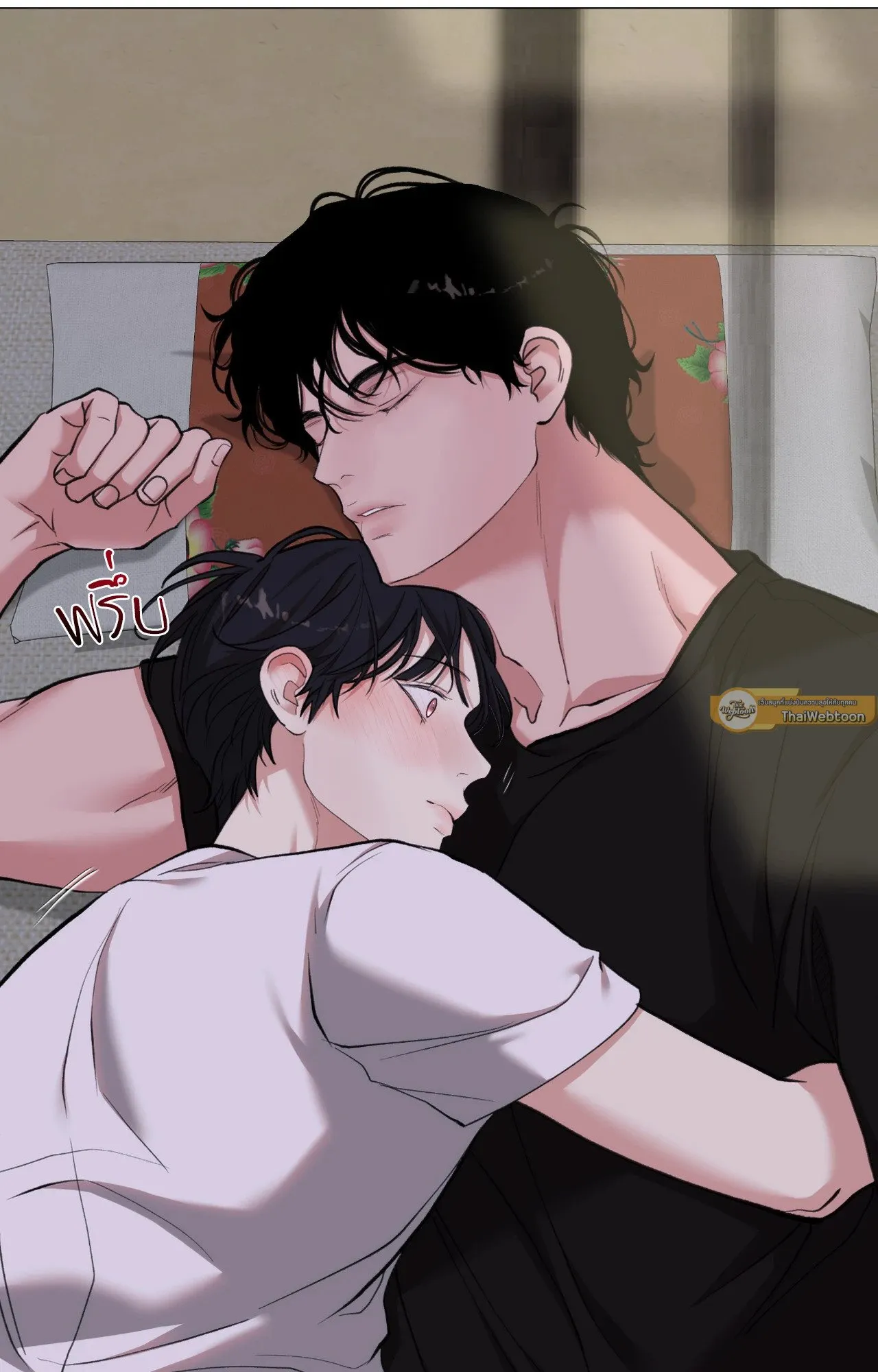2020 ตอนที่ 5129