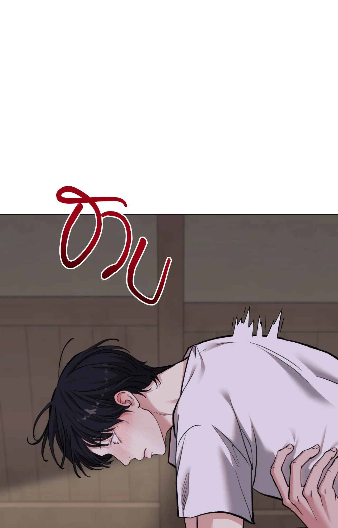 2020 ตอนที่ 5139