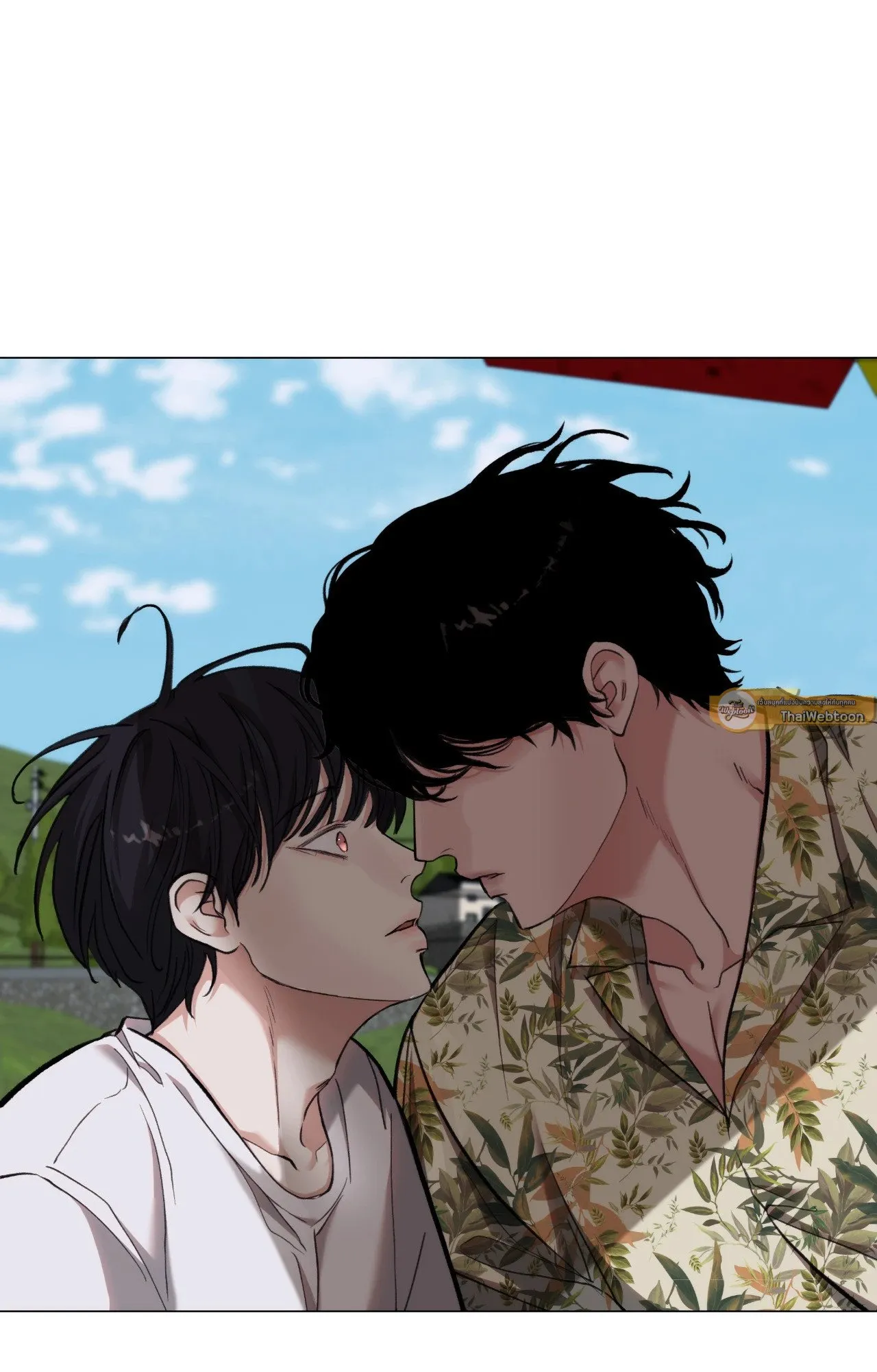 2020 ตอนที่ 5175