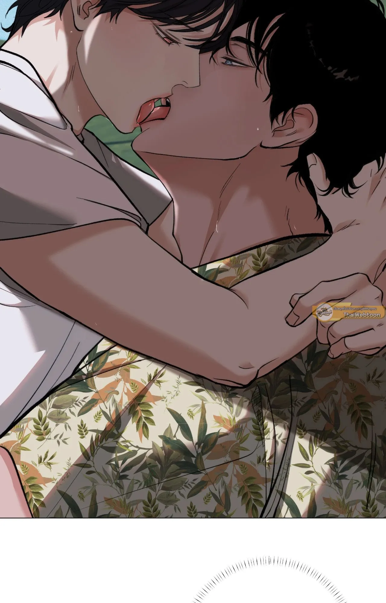 2020 ตอนที่ 5183