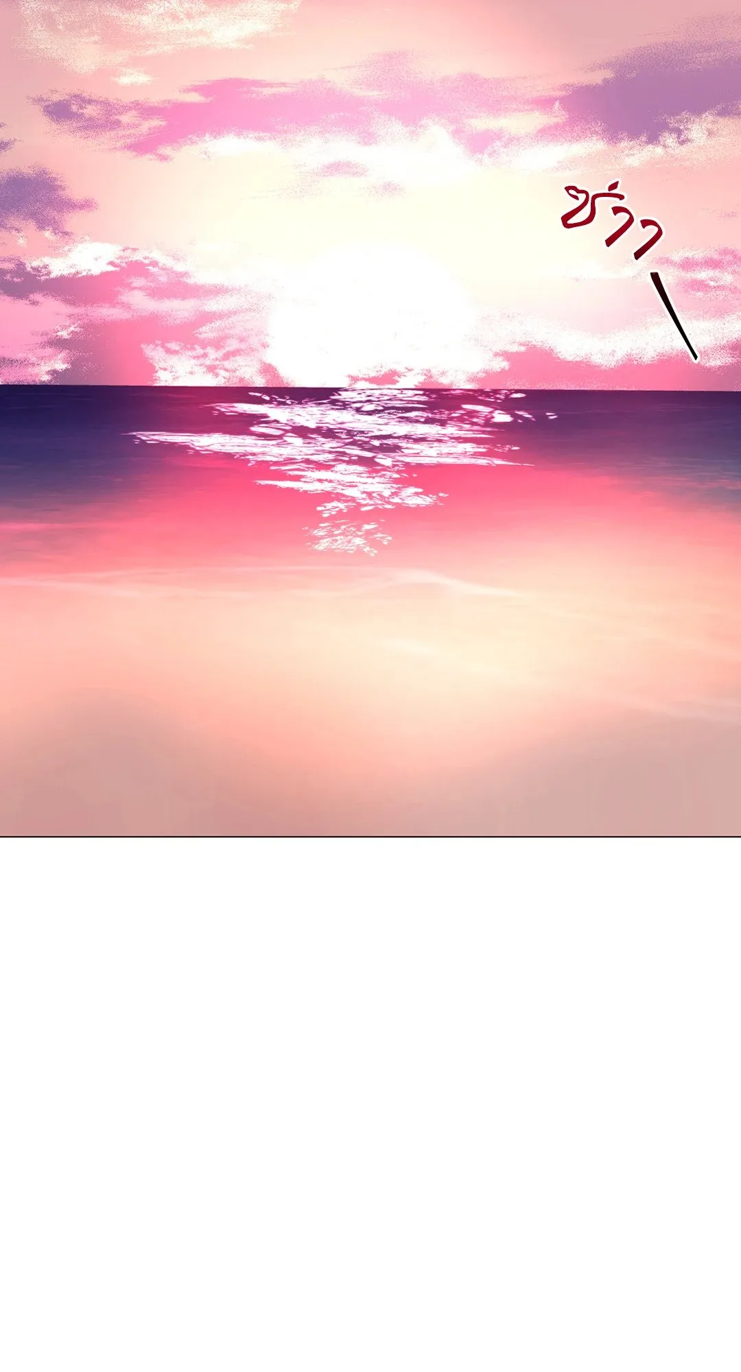 2020 ตอนที่ 52.0111