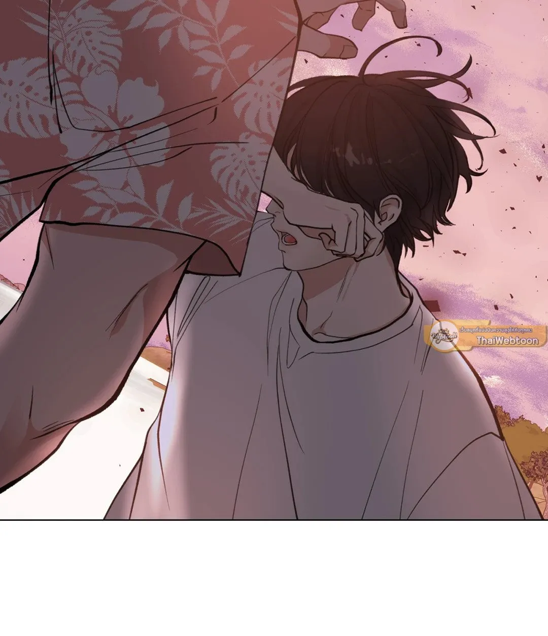 2020 ตอนที่ 52.0121