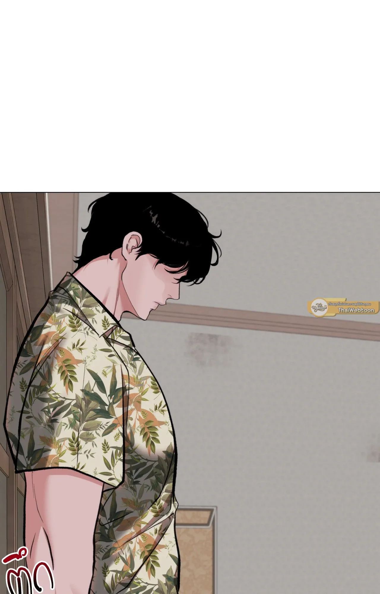 2020 ตอนที่ 5219
