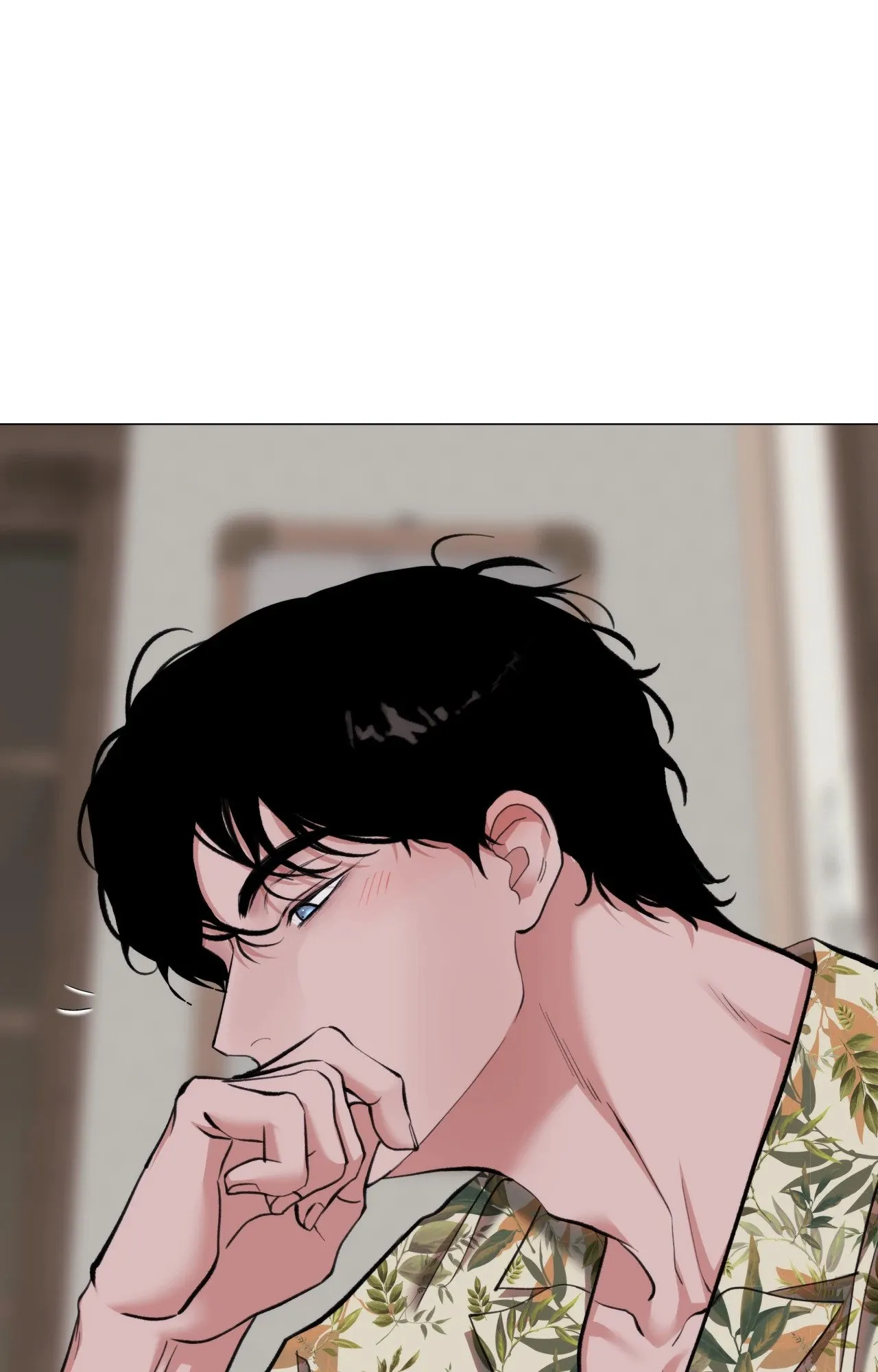 2020 ตอนที่ 5241