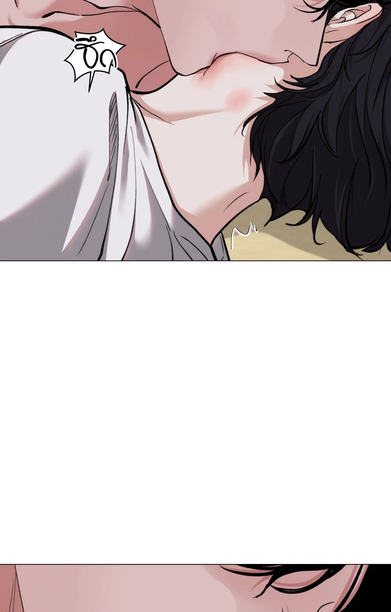 2020 ตอนที่ 5255