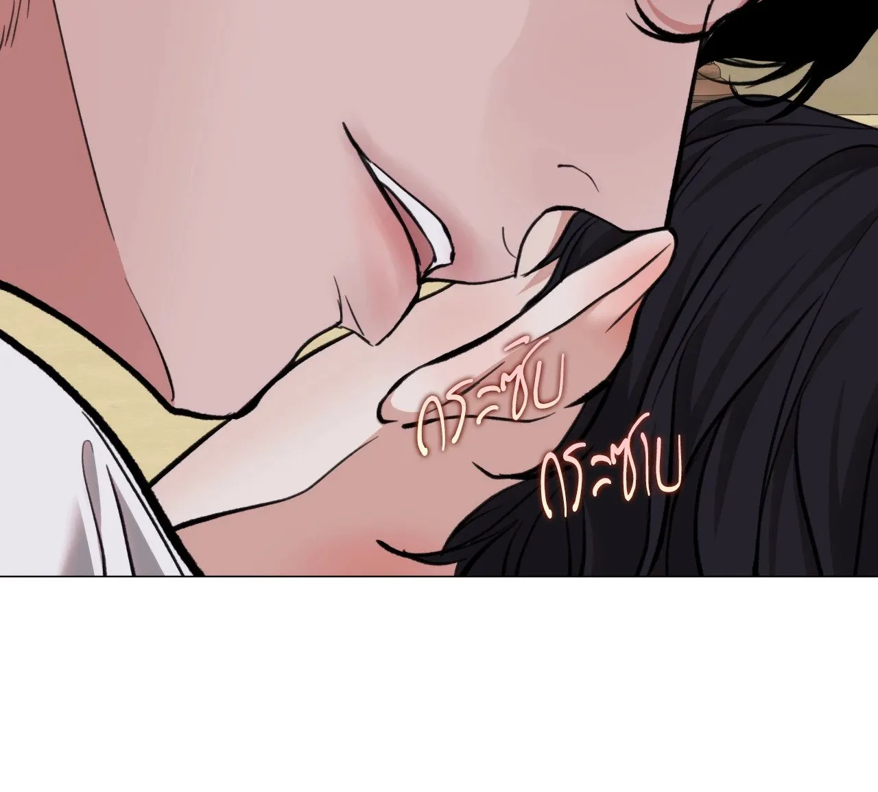 2020 ตอนที่ 5256