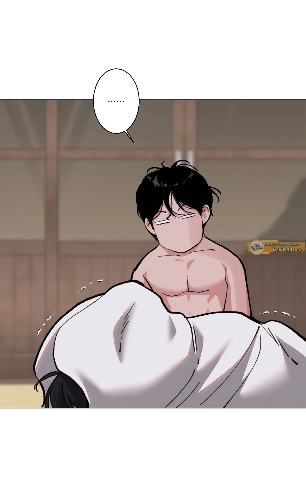 2020 ตอนที่ 5272