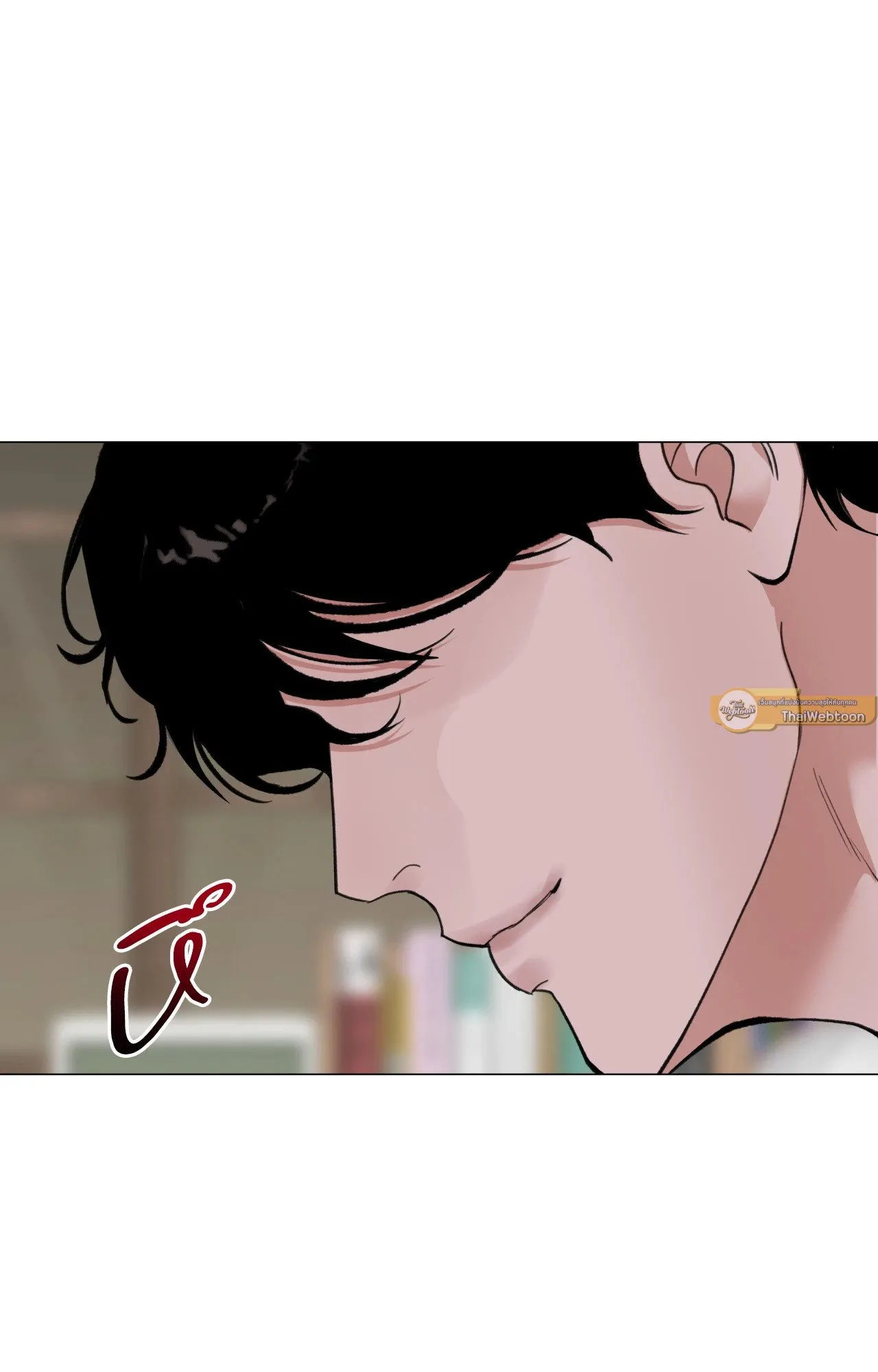 2020 ตอนที่ 5276