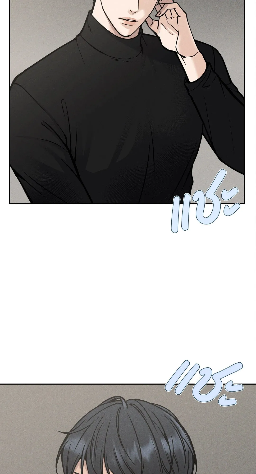 Death Is Mine ตอนที่ 1029