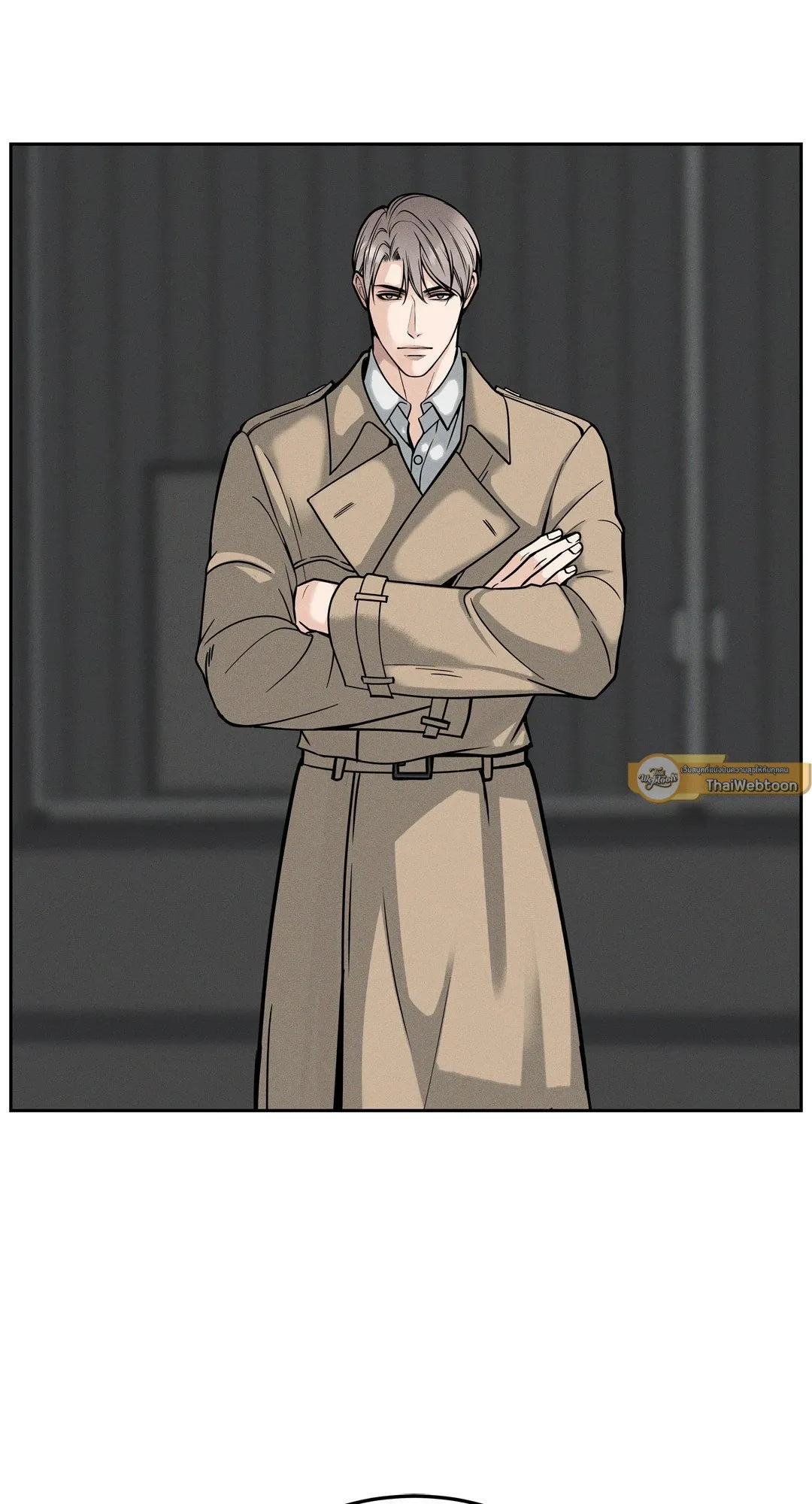 Death Is Mine ตอนที่ 1033