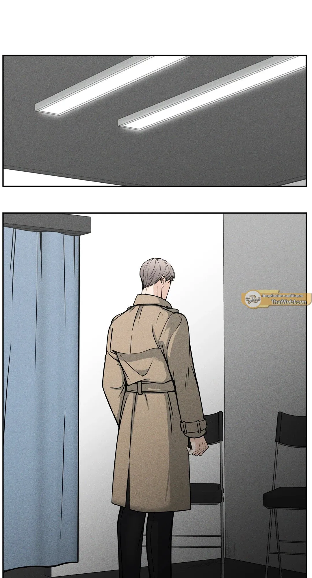 Death Is Mine ตอนที่ 1058