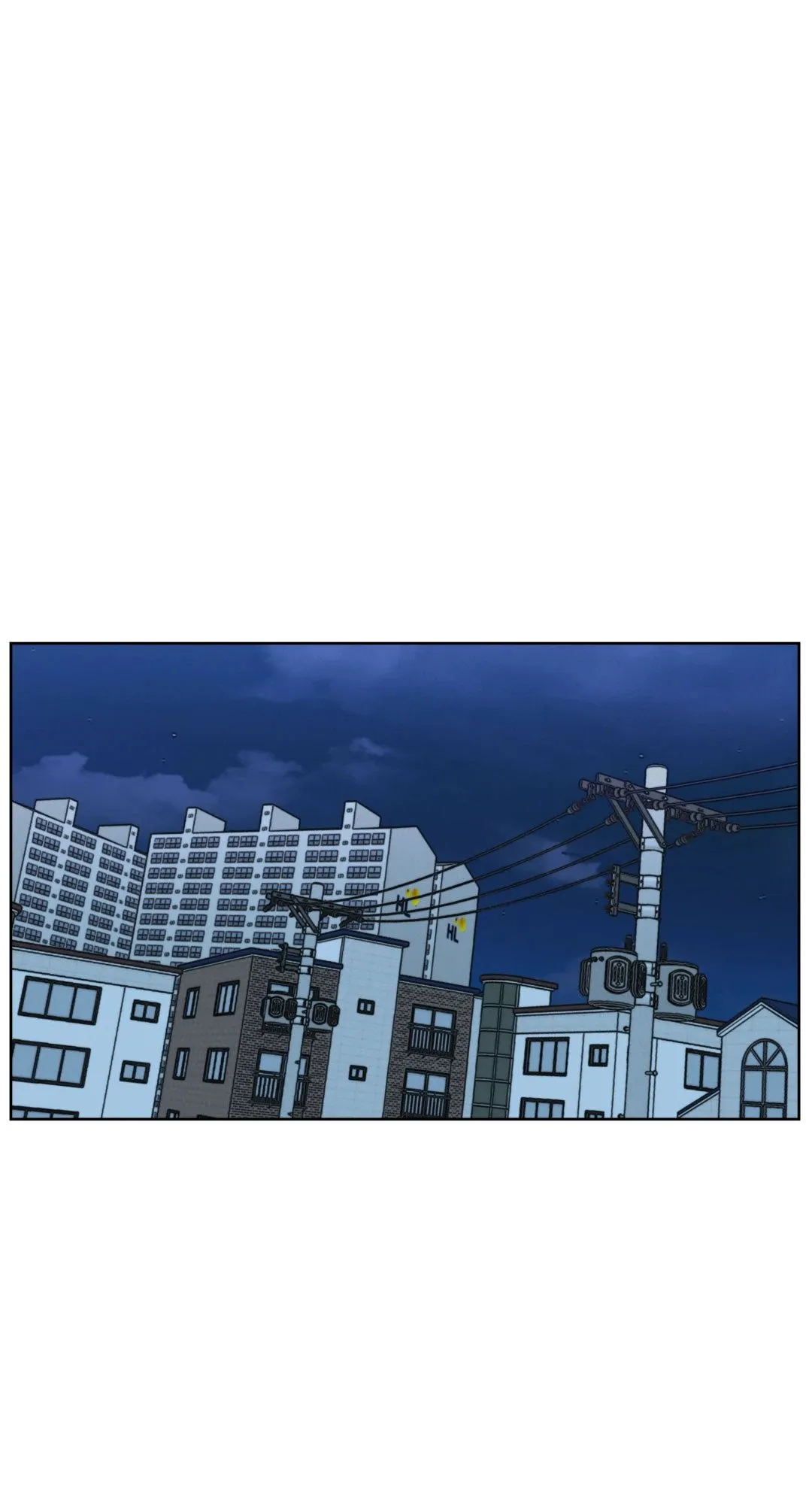 Death Is Mine ตอนที่ 1068