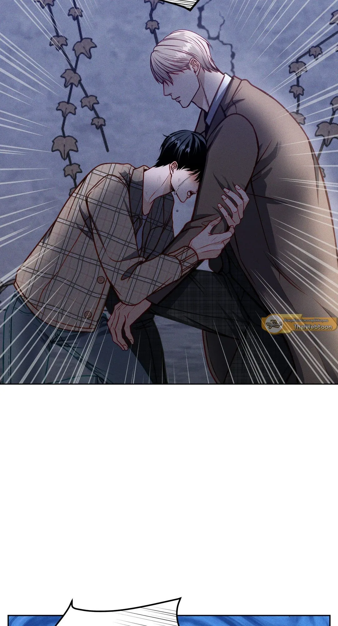 Death Is Mine ตอนที่ 1097