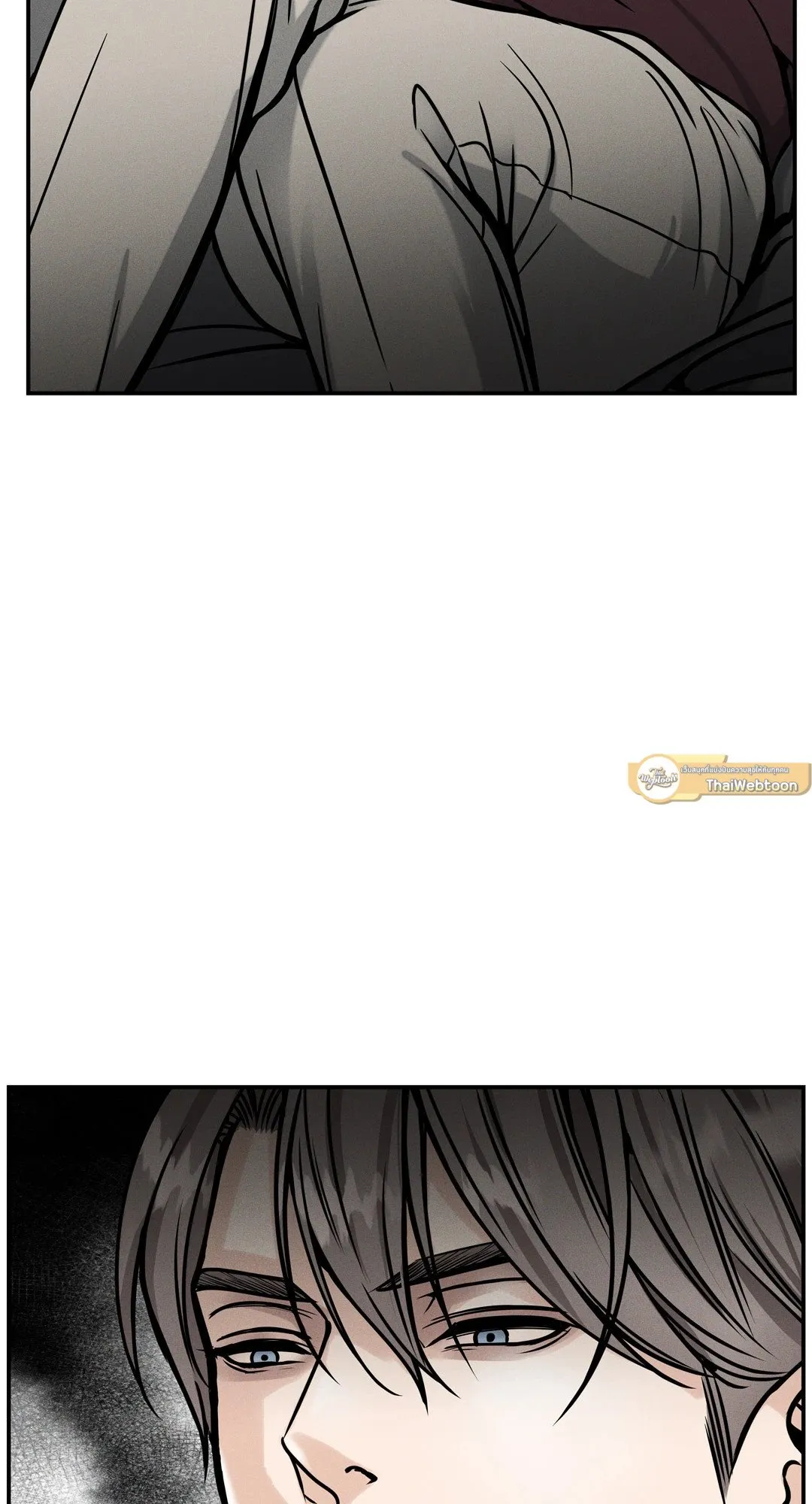 Death Is Mine ตอนที่ 1109