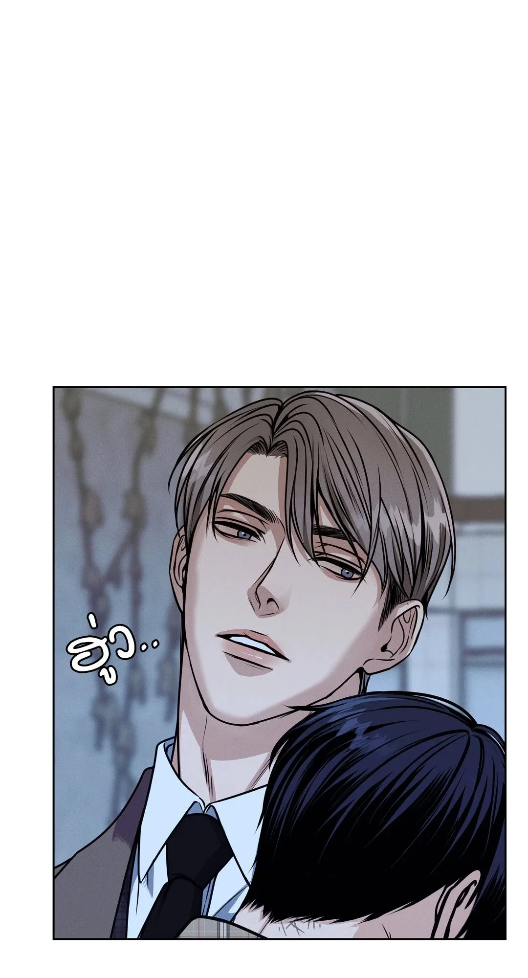 Death Is Mine ตอนที่ 1109