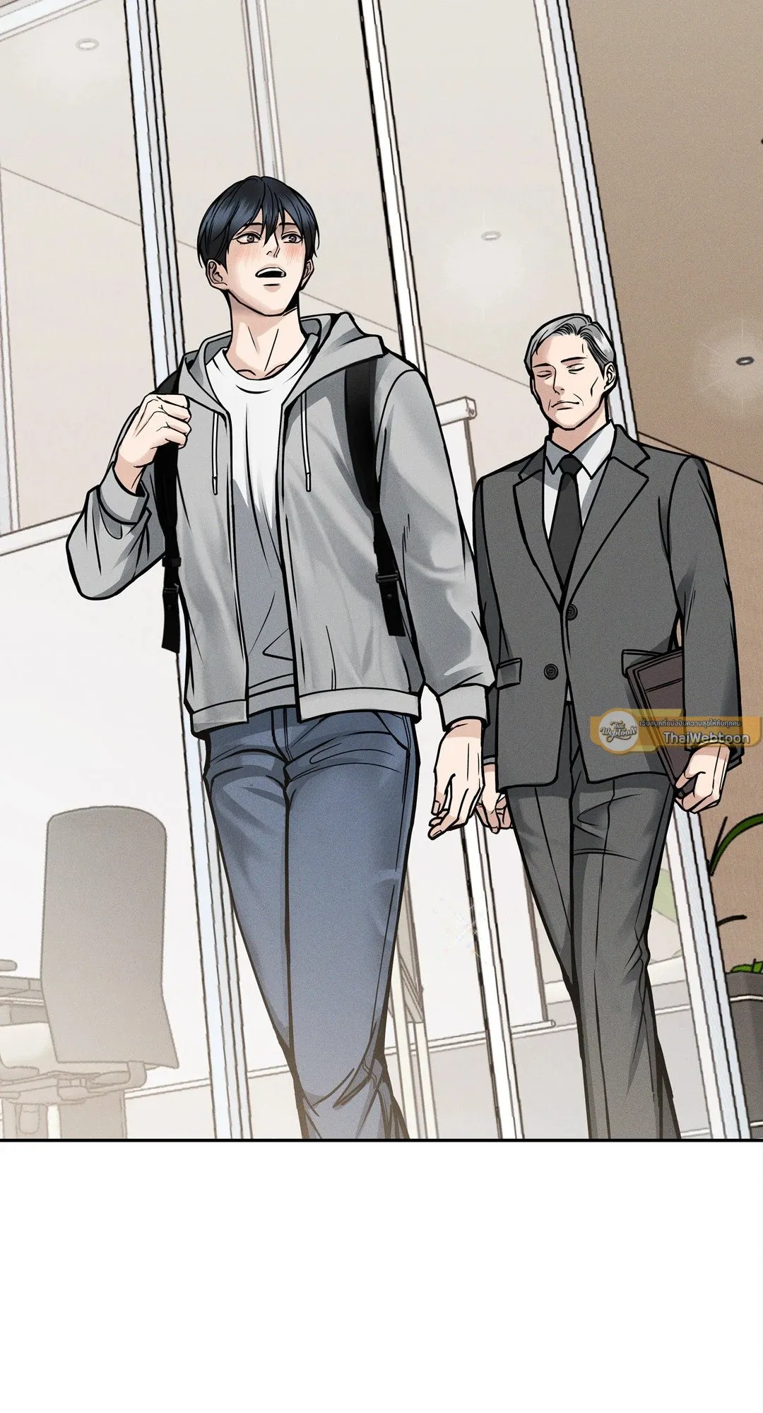 Death Is Mine ตอนที่ 1247