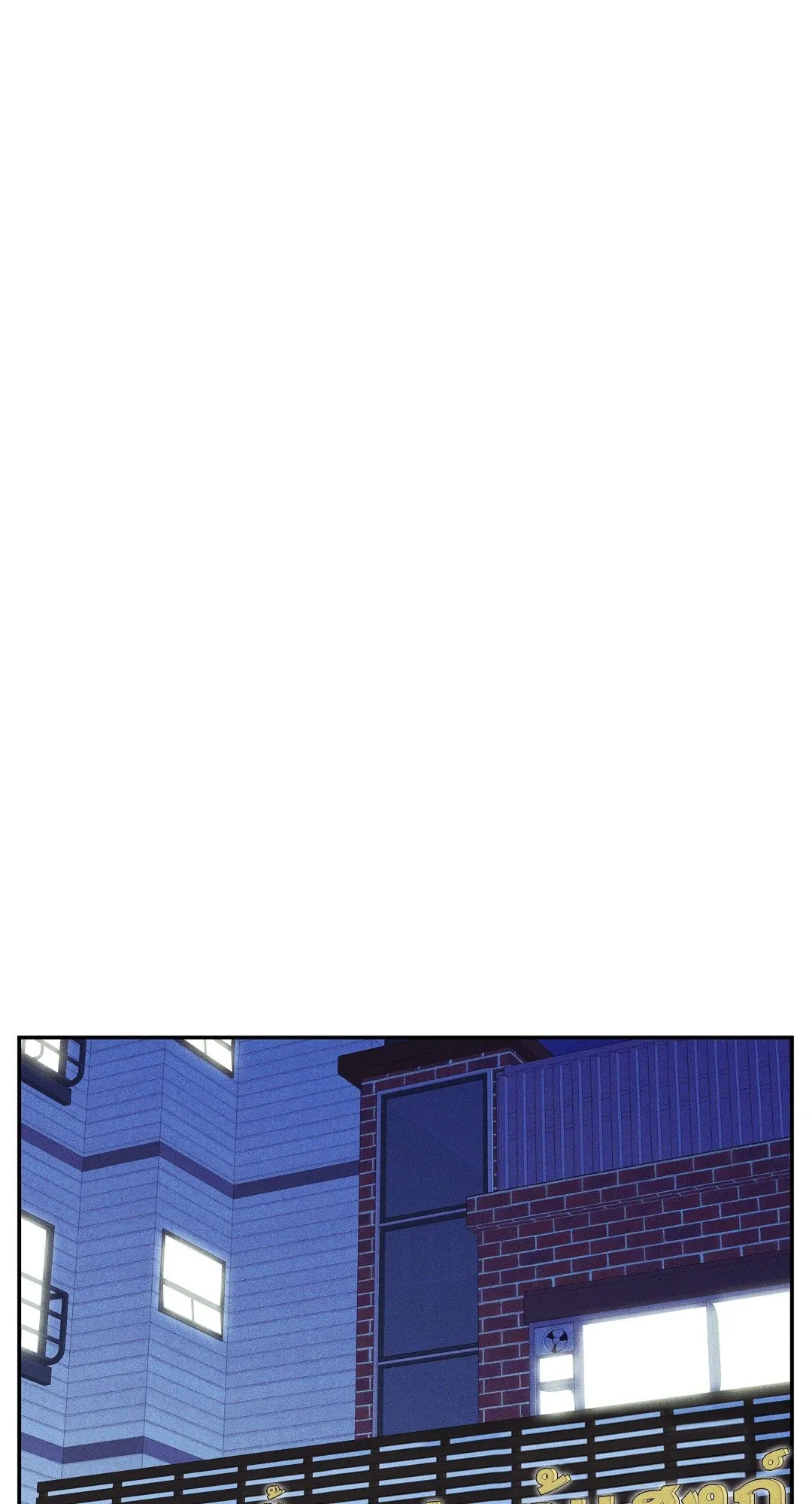 Death Is Mine ตอนที่ 1316