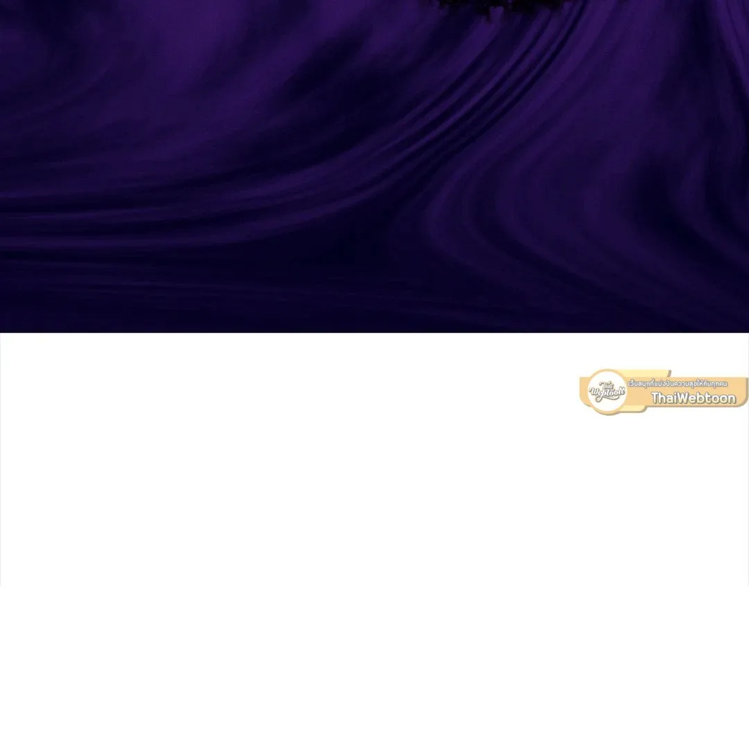 Death Is Mine ตอนที่ 1350