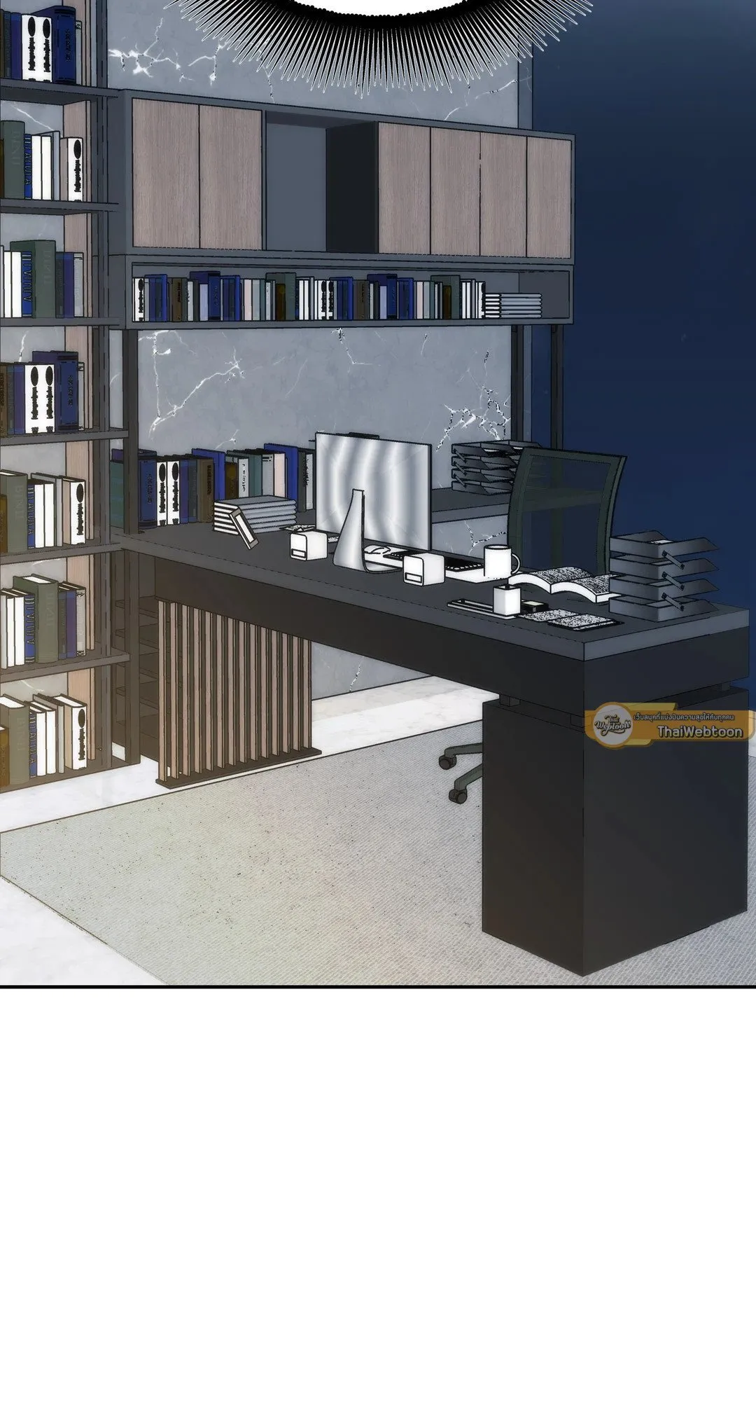 Death Is Mine ตอนที่ 1396