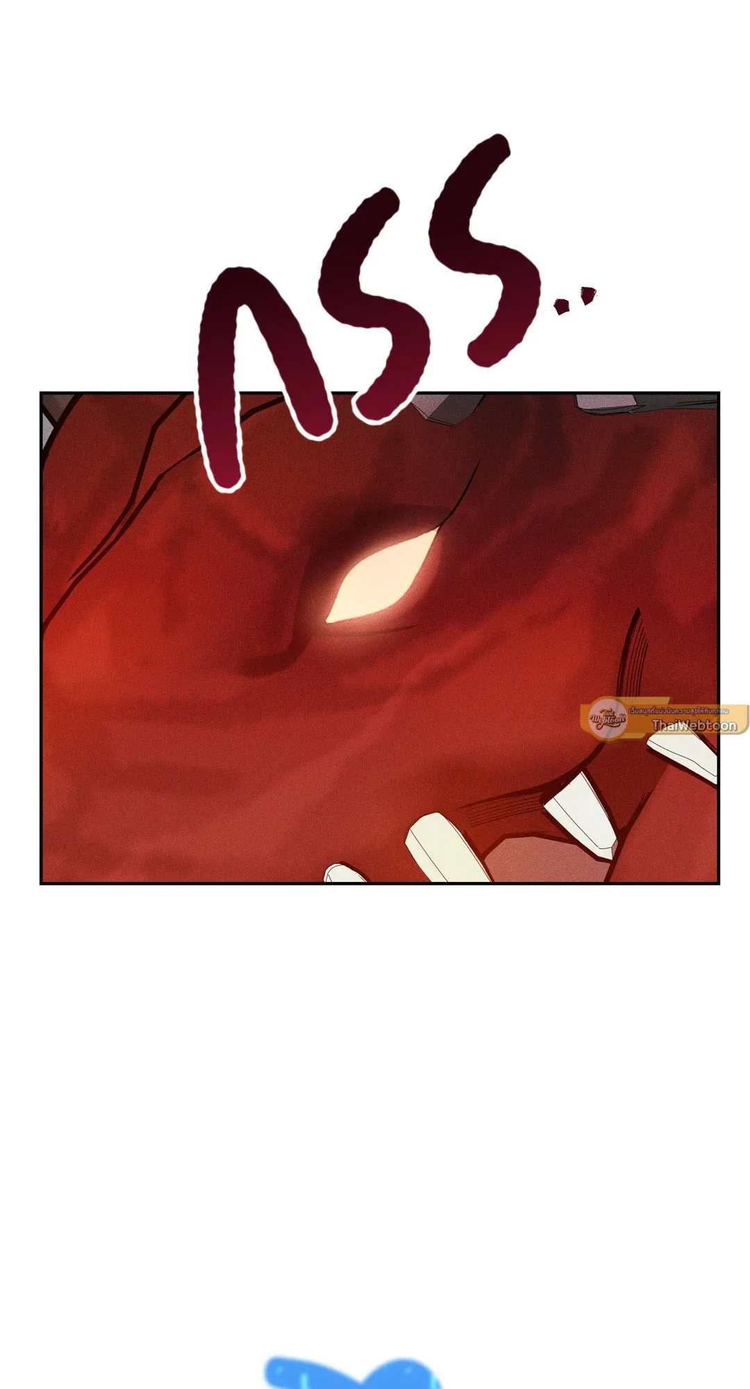 Death Is Mine ตอนที่ 14044