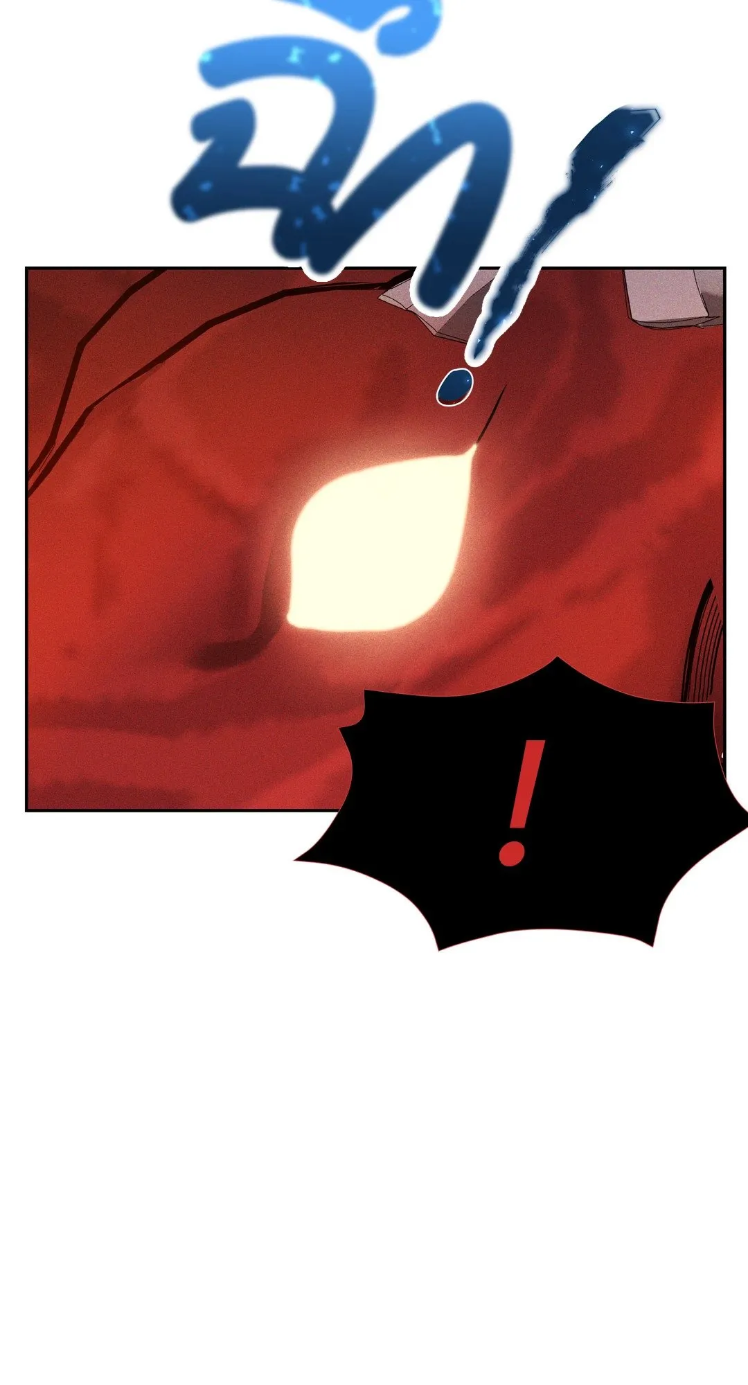 Death Is Mine ตอนที่ 14045