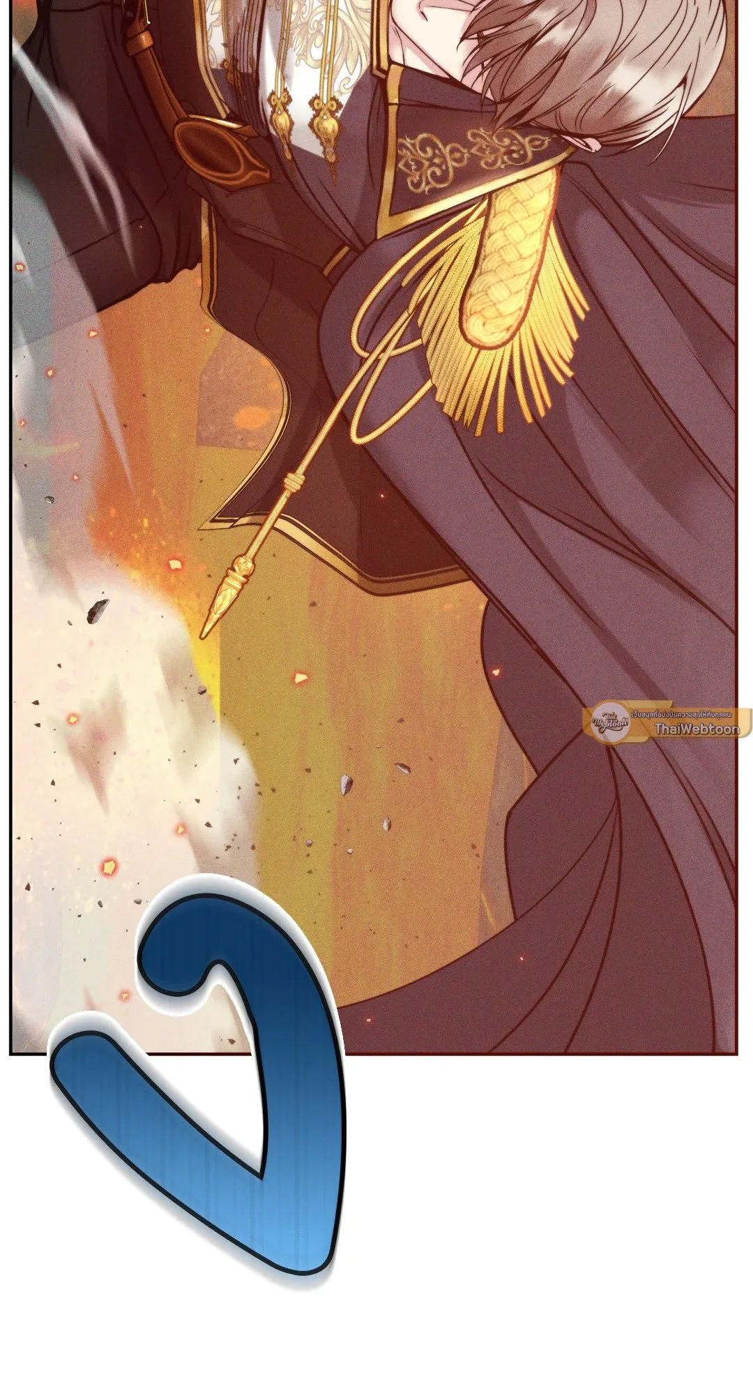 Death Is Mine ตอนที่ 14050