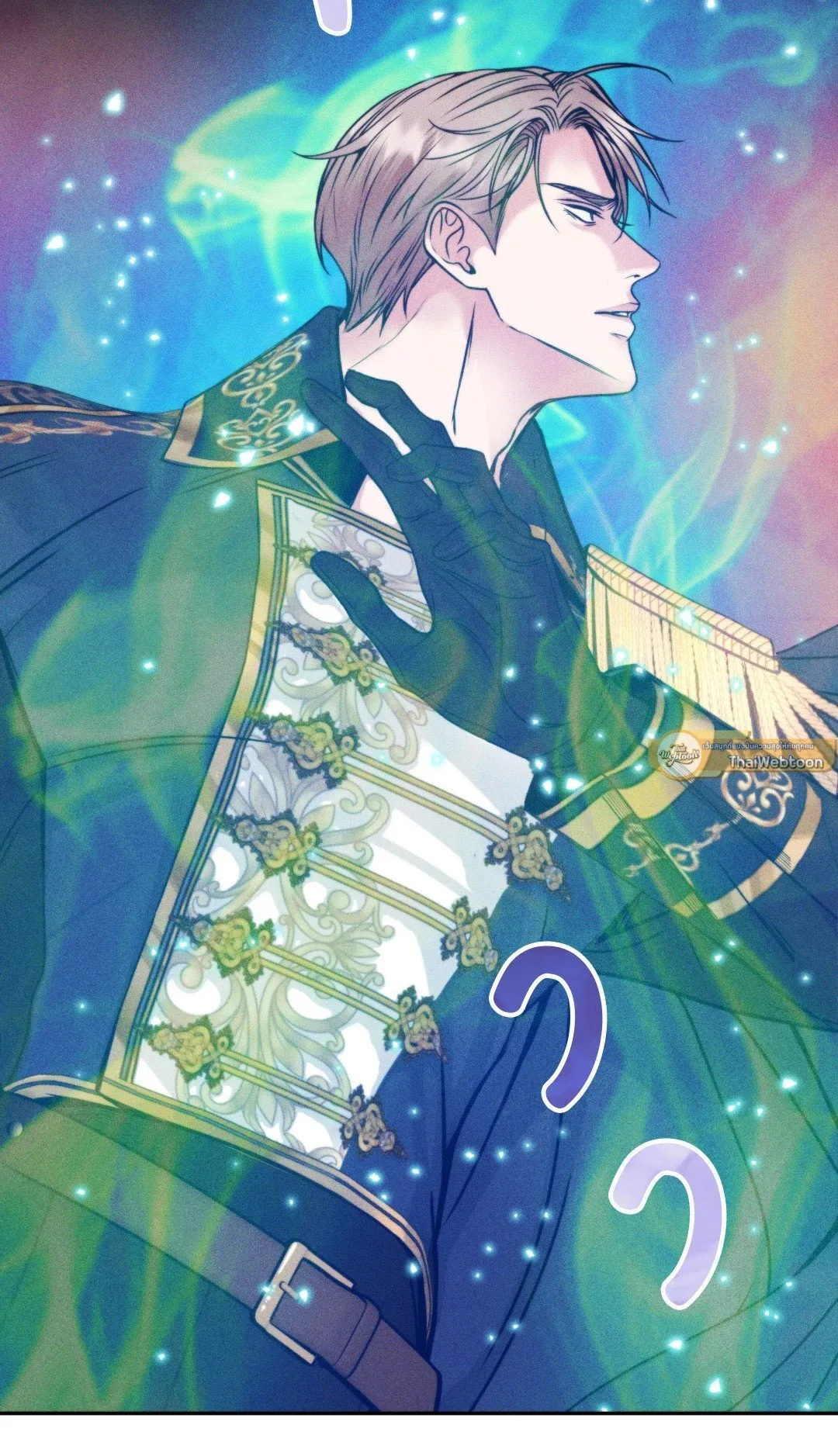 Death Is Mine ตอนที่ 14058