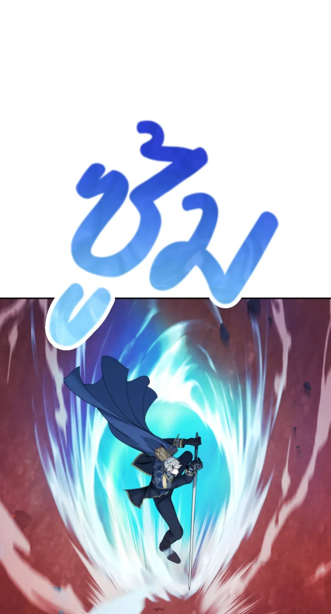 Death Is Mine ตอนที่ 14059