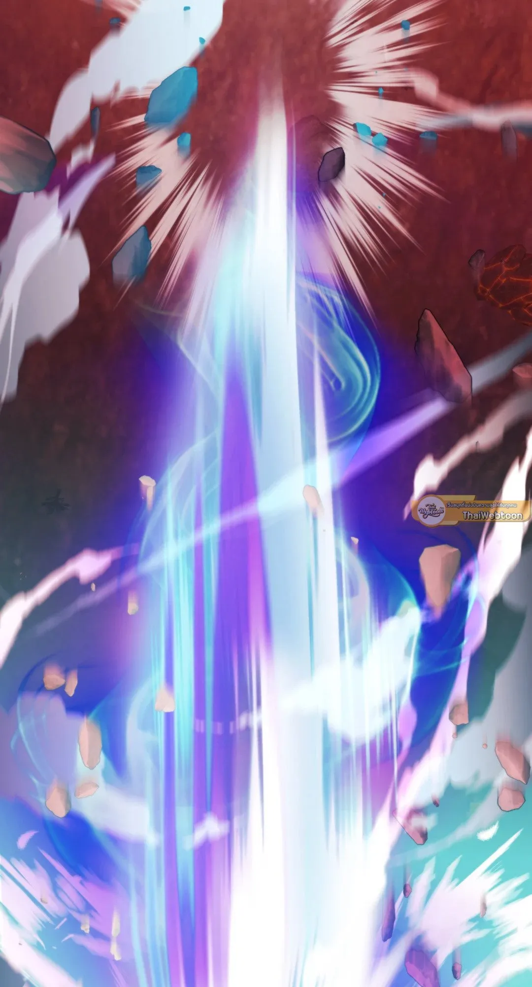 Death Is Mine ตอนที่ 14060