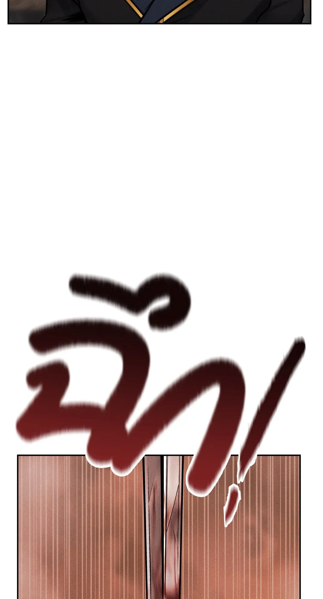 Death Is Mine ตอนที่ 14065