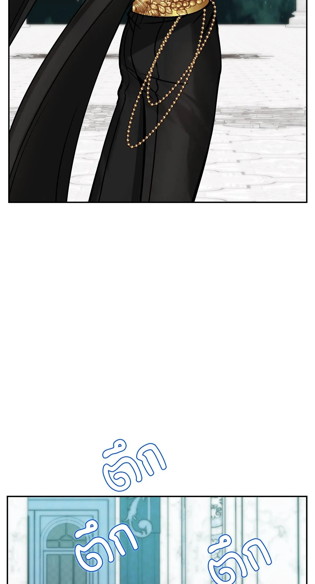 Death Is Mine ตอนที่ 14097