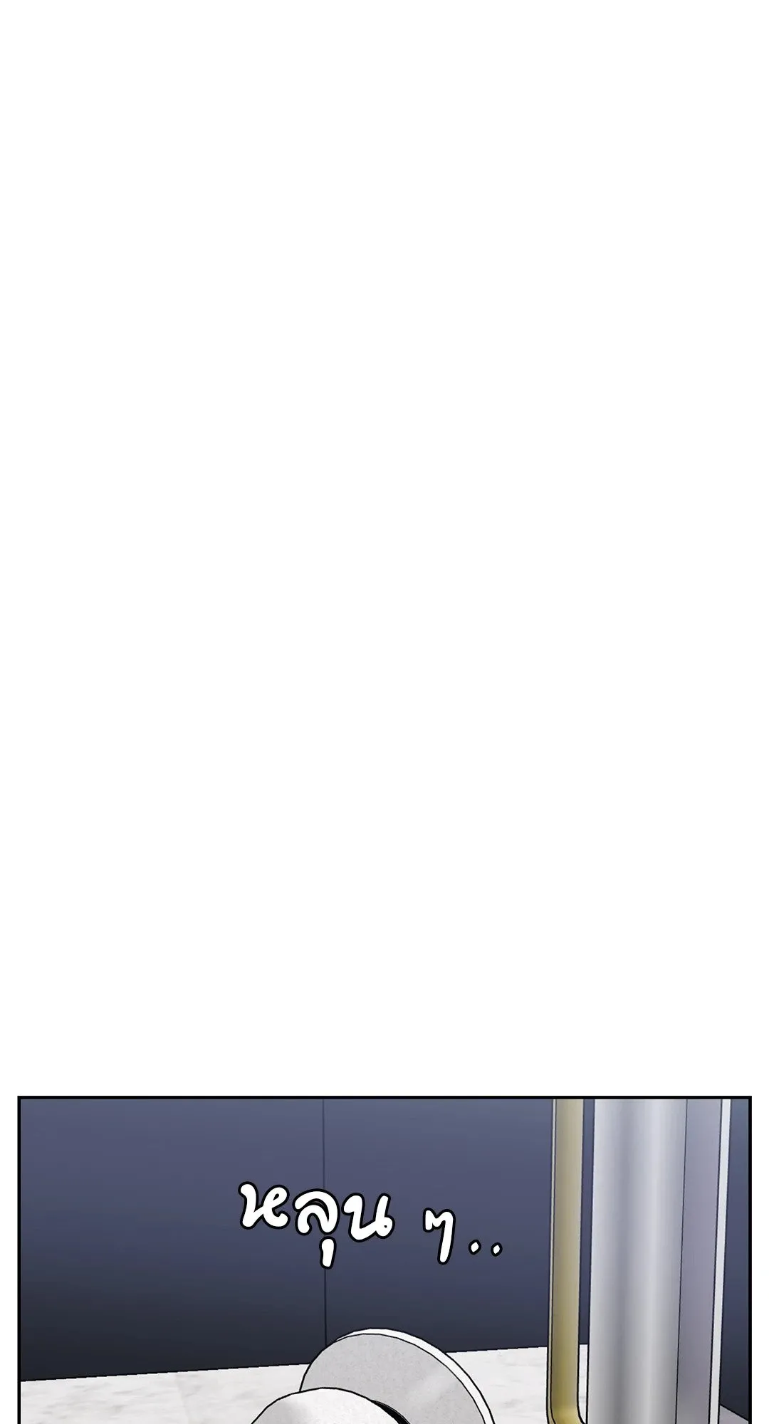 Death Is Mine ตอนที่ 32004 Death Is Mine ตอนที่ 32004