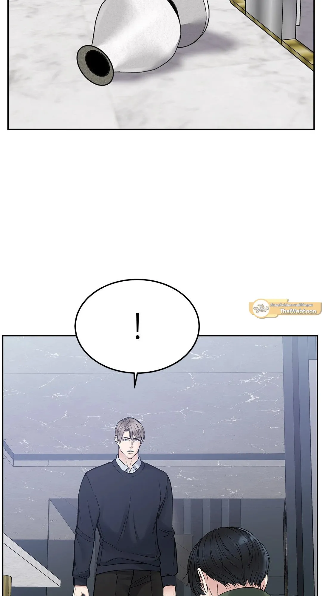 Death Is Mine ตอนที่ 32005 Death Is Mine ตอนที่ 32005