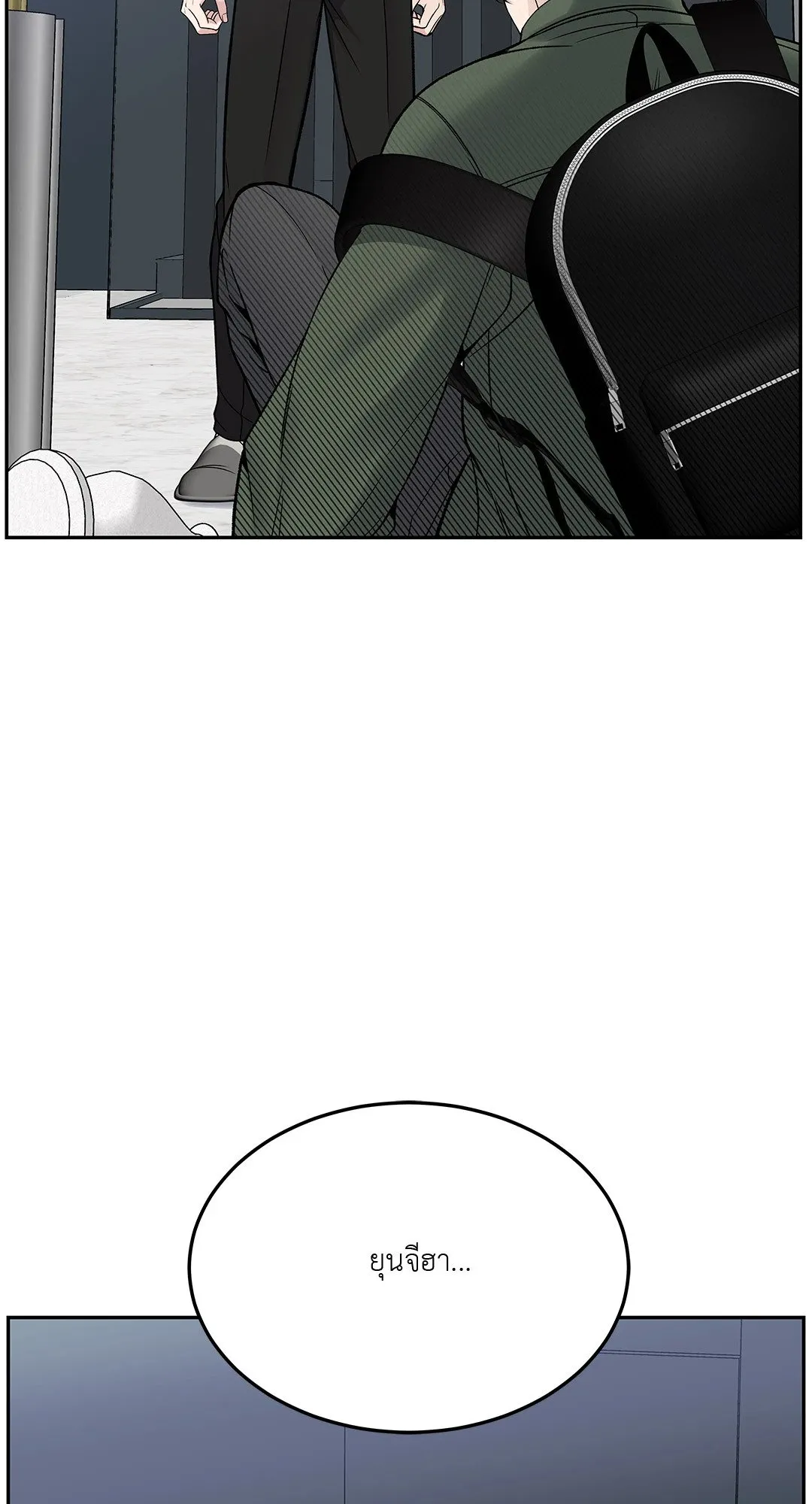 Death Is Mine ตอนที่ 32006 Death Is Mine ตอนที่ 32006